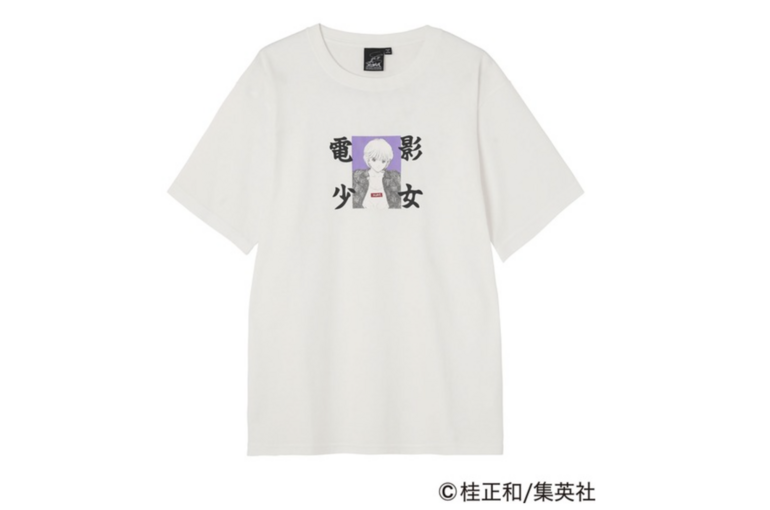 9ef7253b1dc2e7d7b4f9339d2f50bc1a