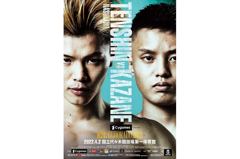 poster_01
