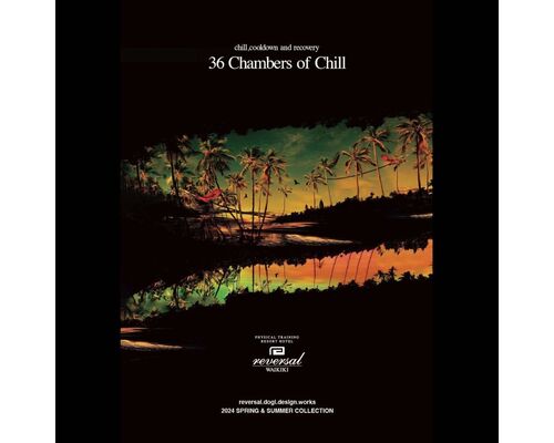 1230rv24sb_01-1024x1024