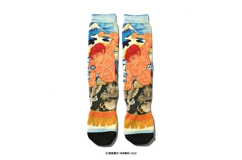 IMG_1251
