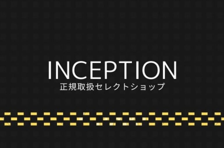 INCEPTION
