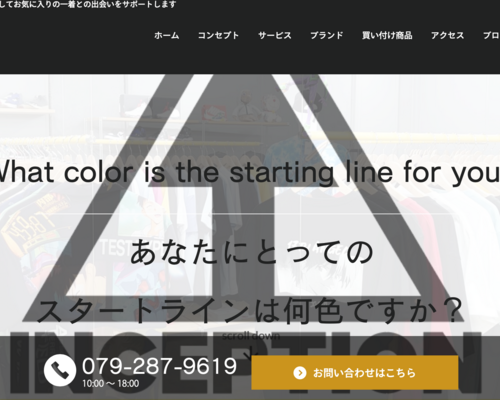 スクリーンショット 2020-06-29 23.44.59