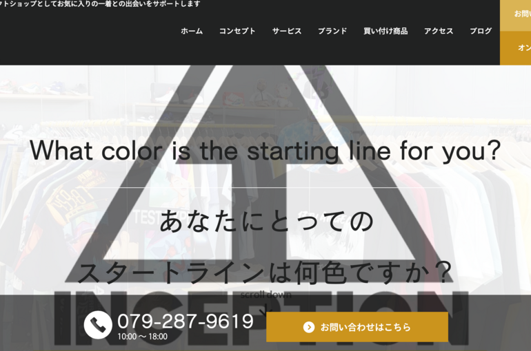 スクリーンショット 2020-06-29 23.44.59