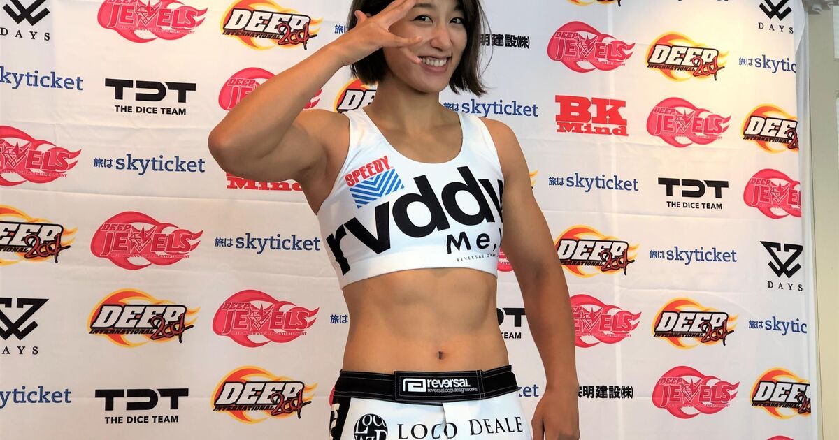 杉山しずか選手 見事一本勝ち！！ | 姫路で高感度なセレクトショップ
