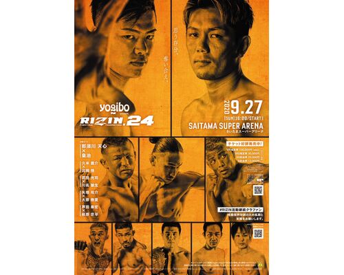 EhIK55-UwAAWxI9