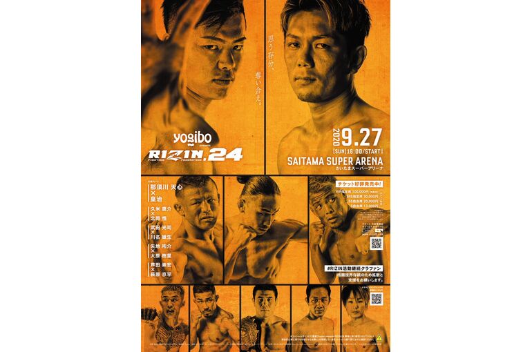 EhIK55-UwAAWxI9
